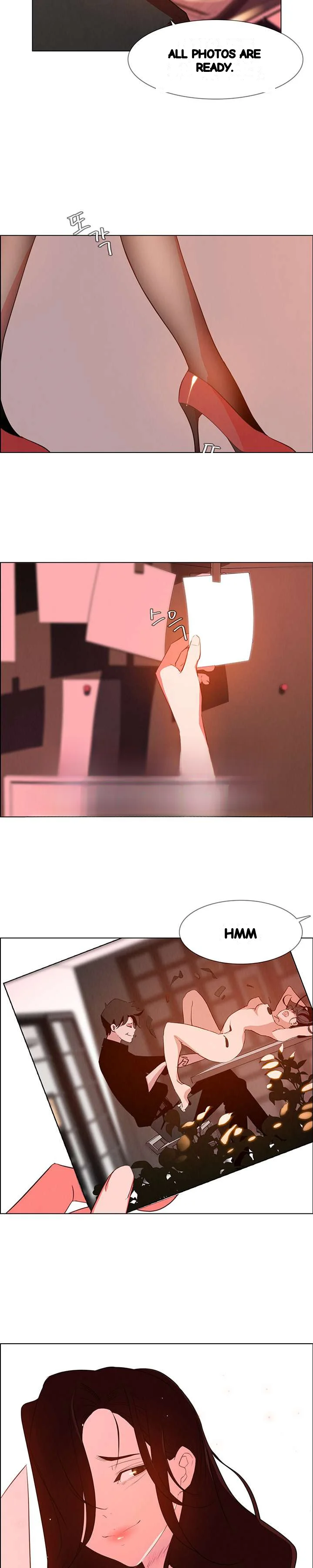 Rain Curtain Chapter 26 - Page 3