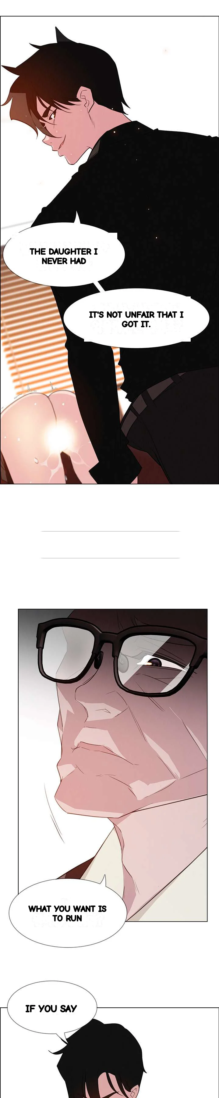 Rain Curtain Chapter 27 - Page 12
