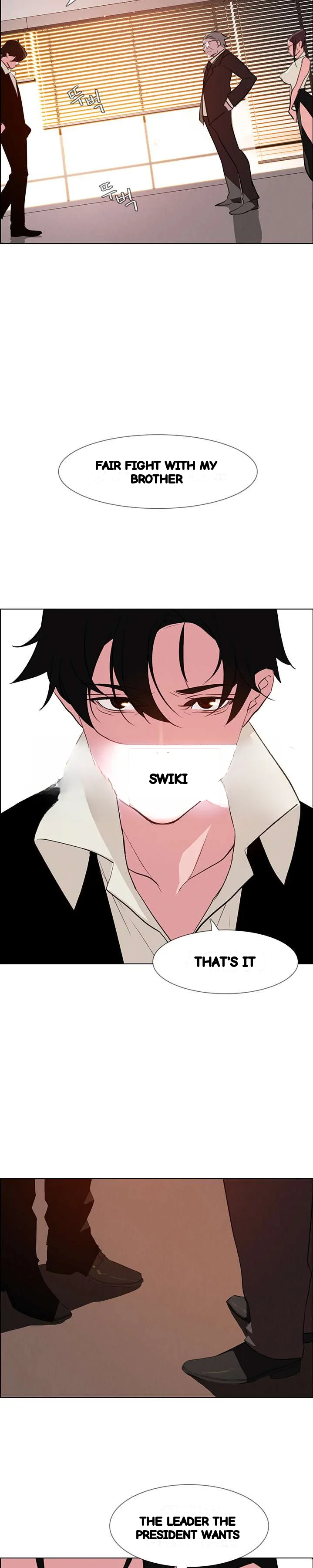 Rain Curtain Chapter 27 - Page 15