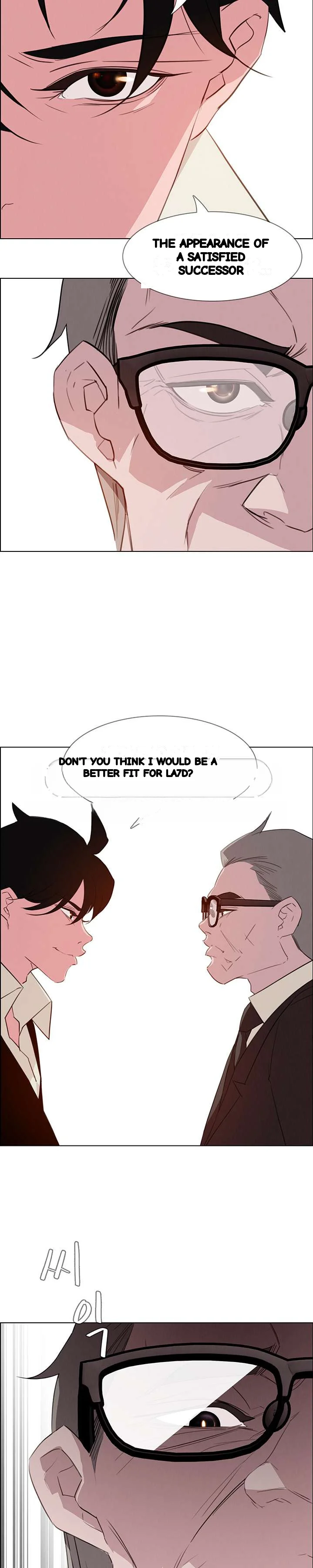 Rain Curtain Chapter 27 - Page 16