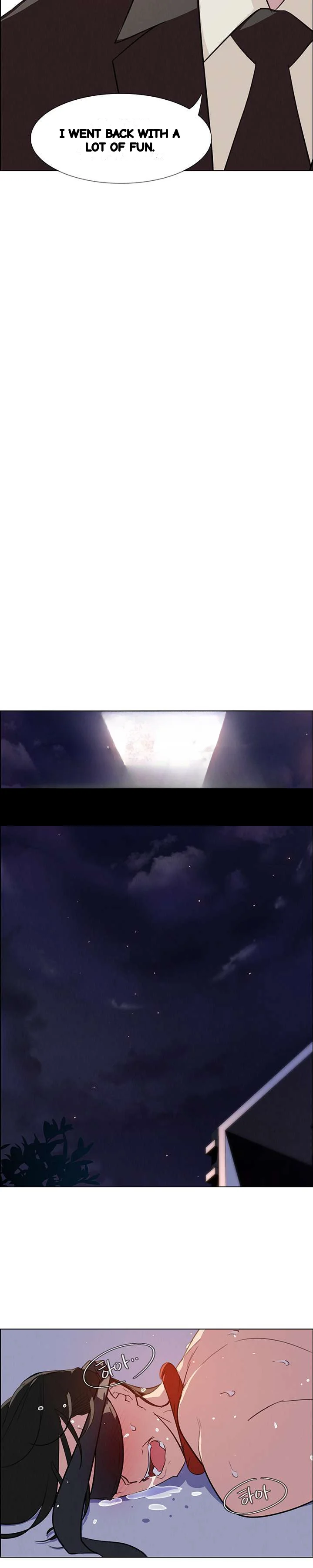 Rain Curtain Chapter 27 - Page 19