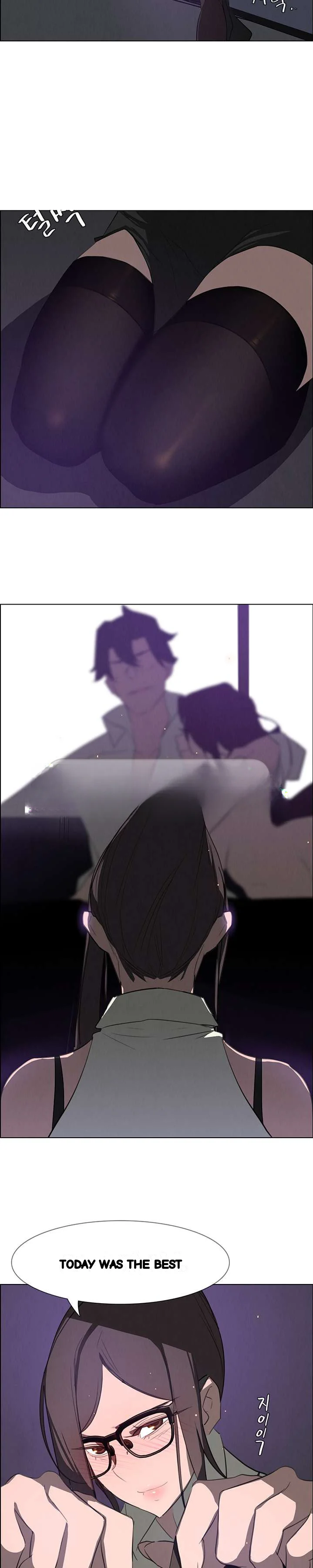 Rain Curtain Chapter 27 - Page 25