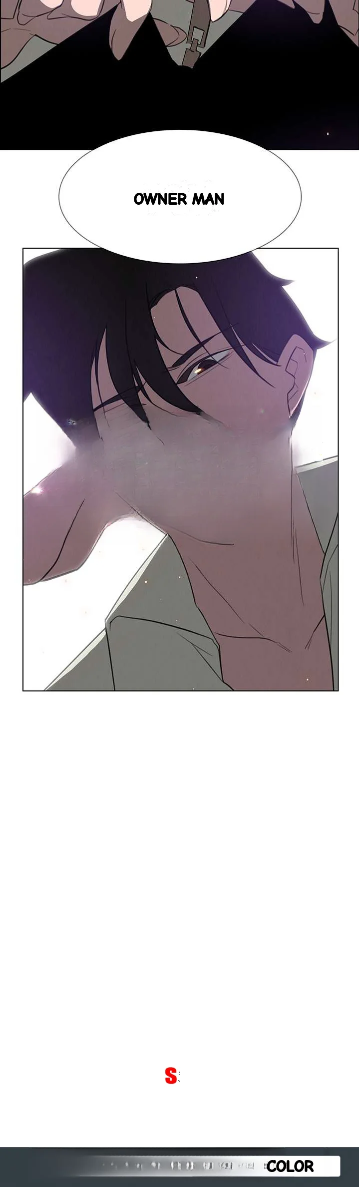Rain Curtain Chapter 27 - Page 26