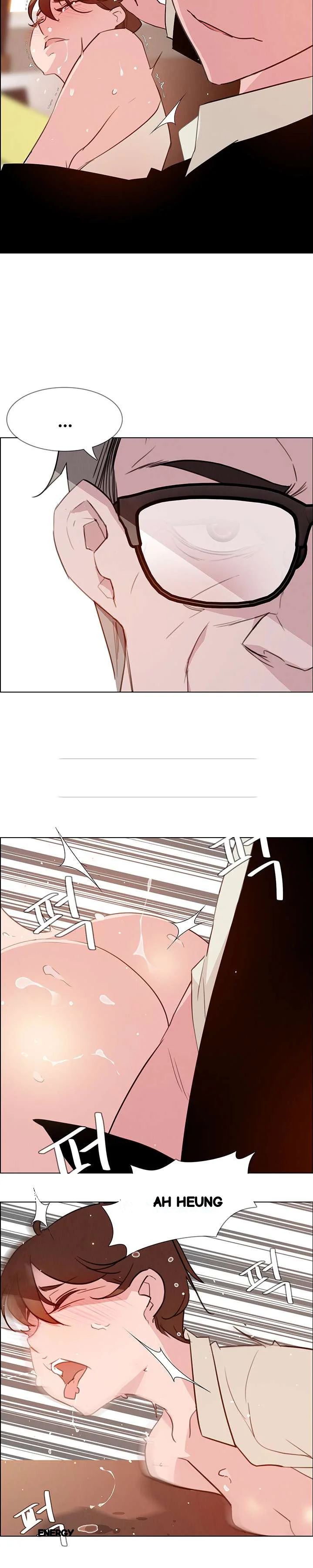 Rain Curtain Chapter 27 - Page 9