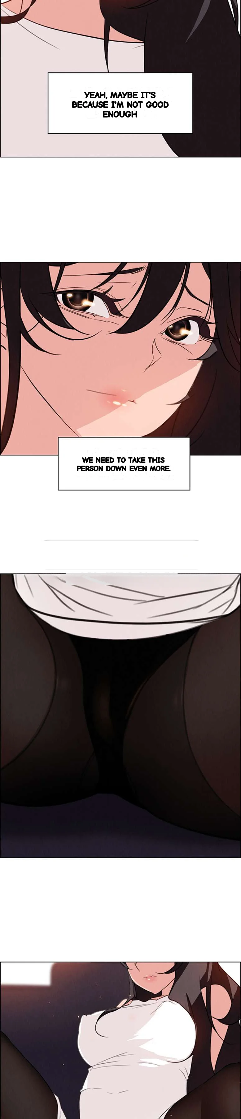 Rain Curtain Chapter 28 - Page 10