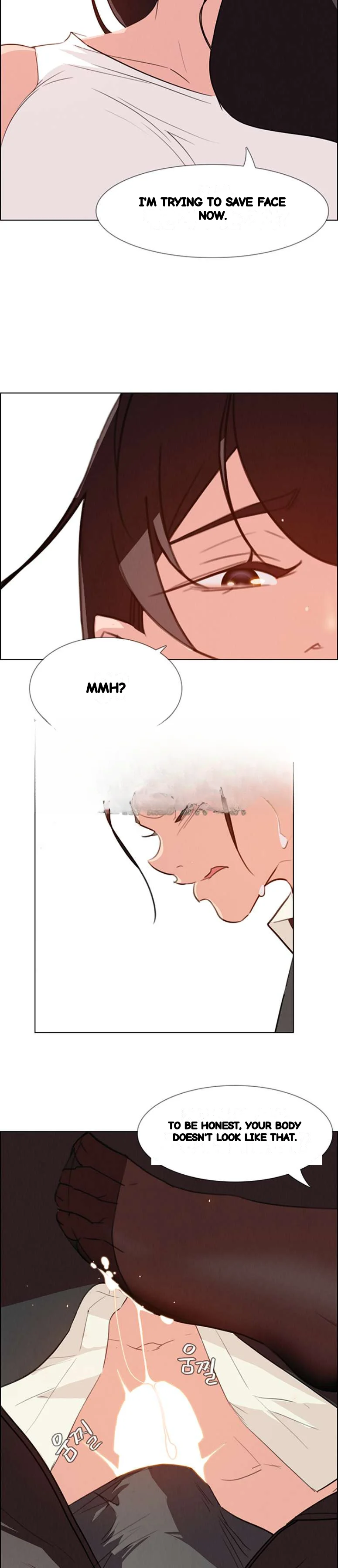 Rain Curtain Chapter 28 - Page 15