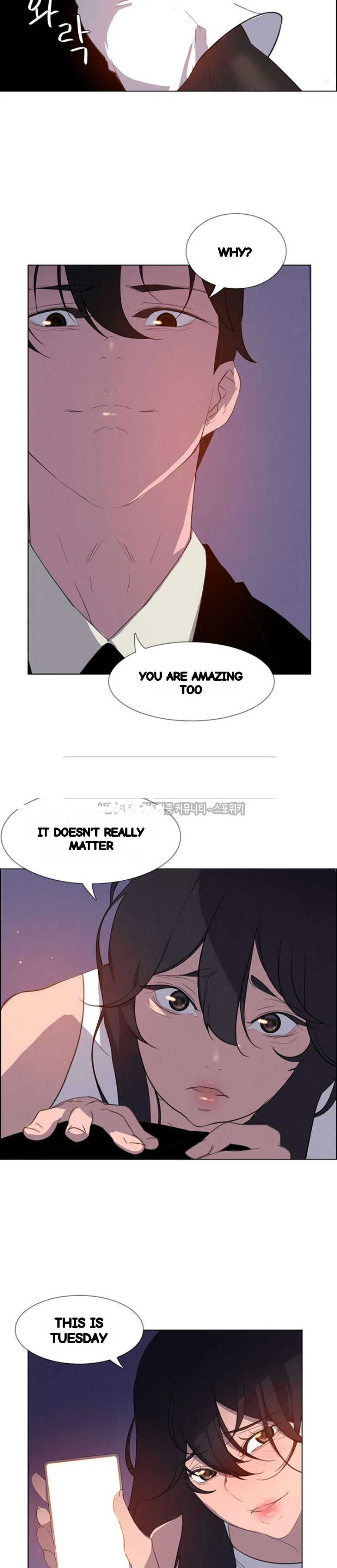 Rain Curtain Chapter 28 - Page 24