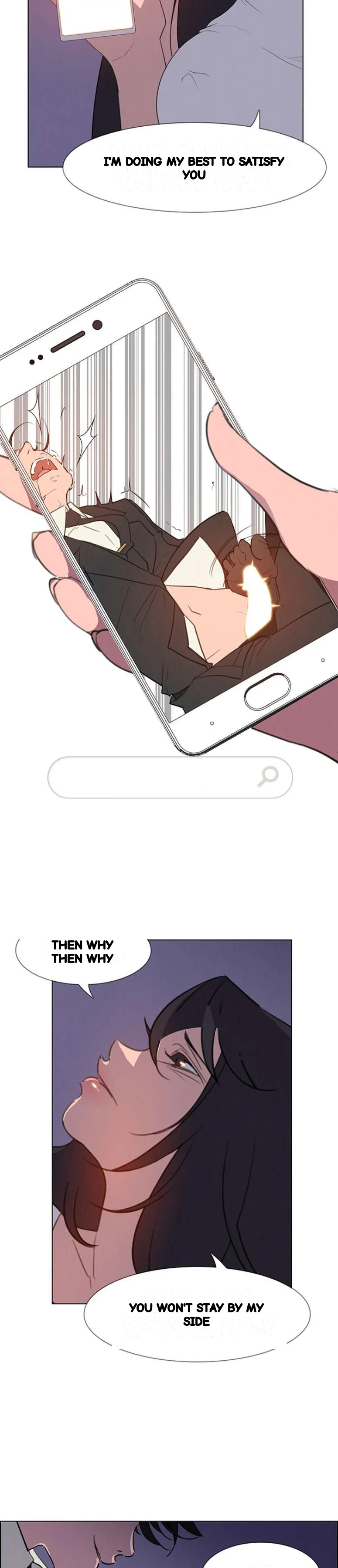 Rain Curtain Chapter 28 - Page 25