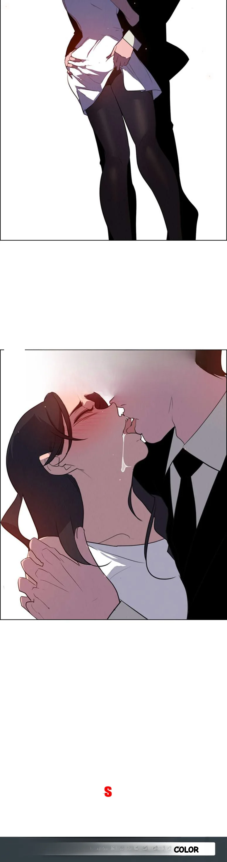 Rain Curtain Chapter 28 - Page 27