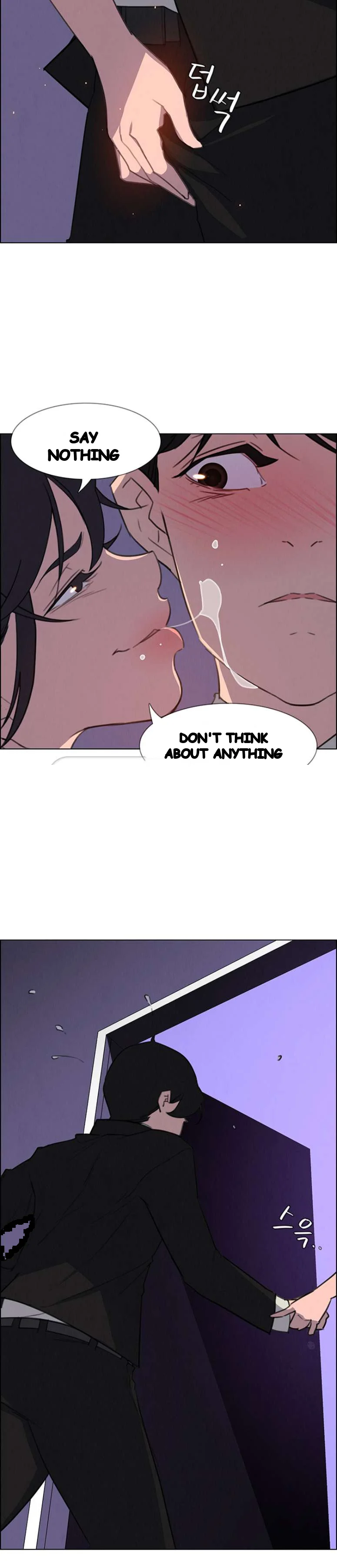 Rain Curtain Chapter 29 - Page 22