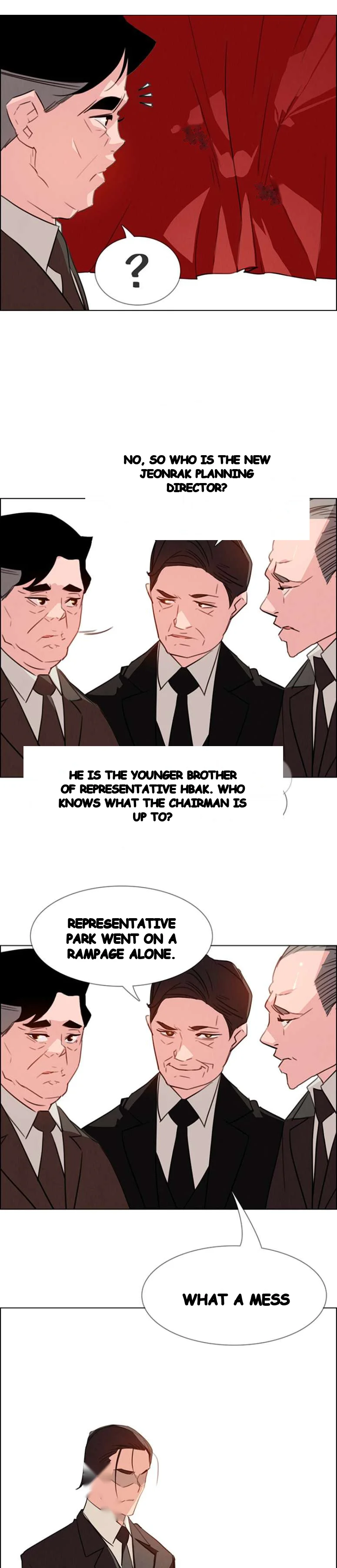 Rain Curtain Chapter 29 - Page 8