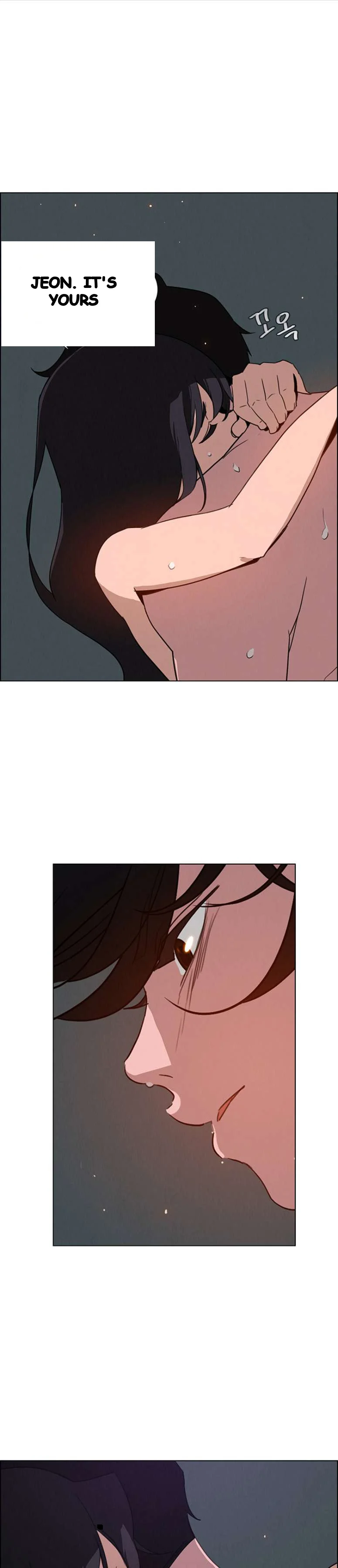 Rain Curtain Chapter 30 - Page 25