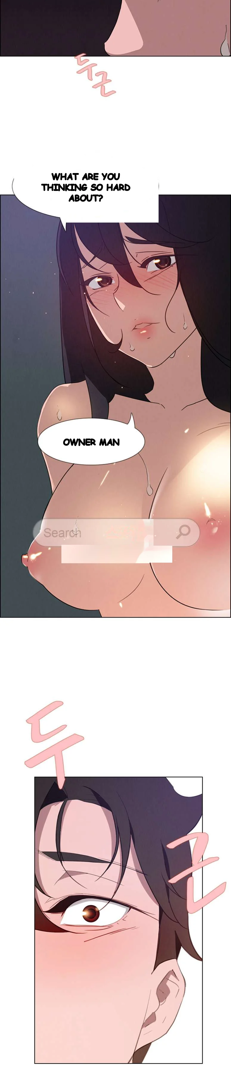 Rain Curtain Chapter 30 - Page 28