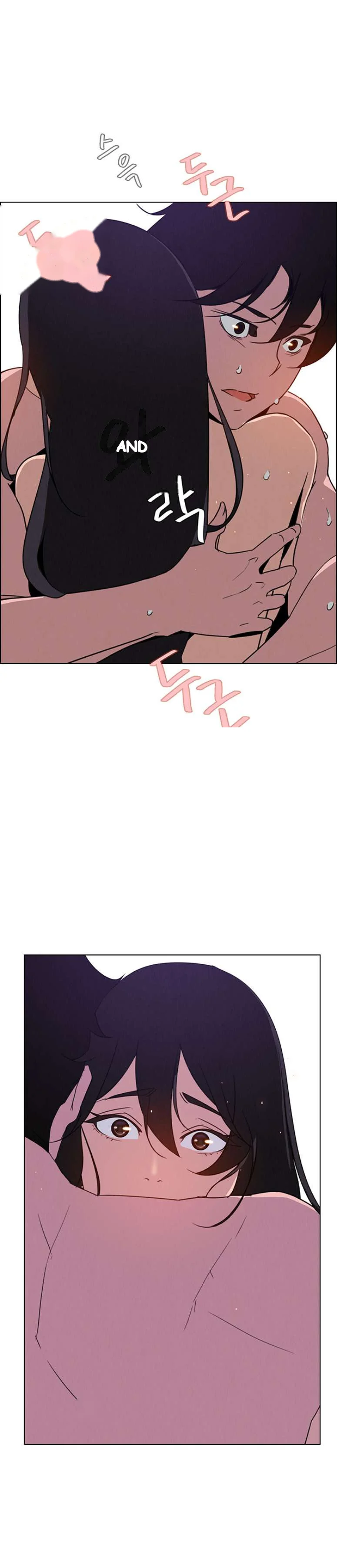 Rain Curtain Chapter 30 - Page 29