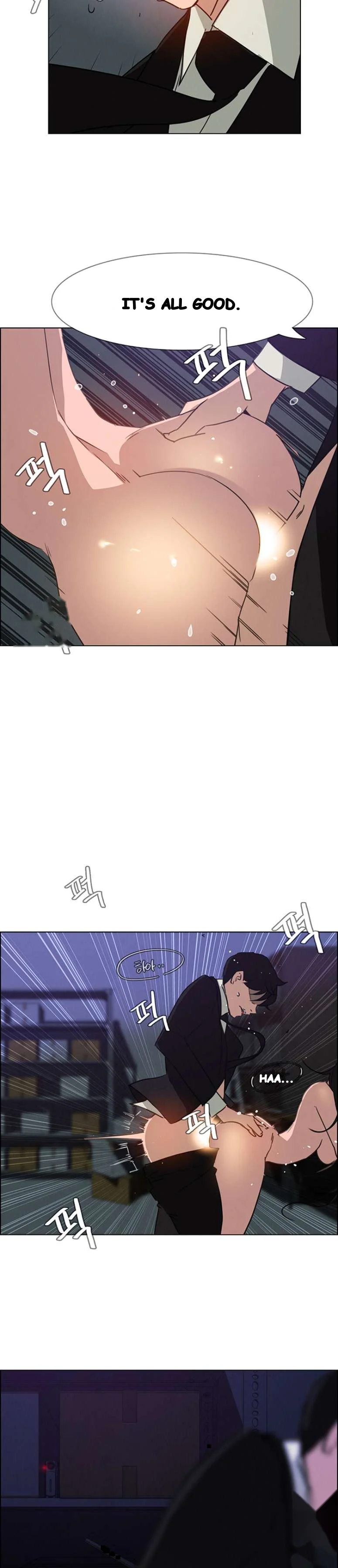 Rain Curtain Chapter 30 - Page 9