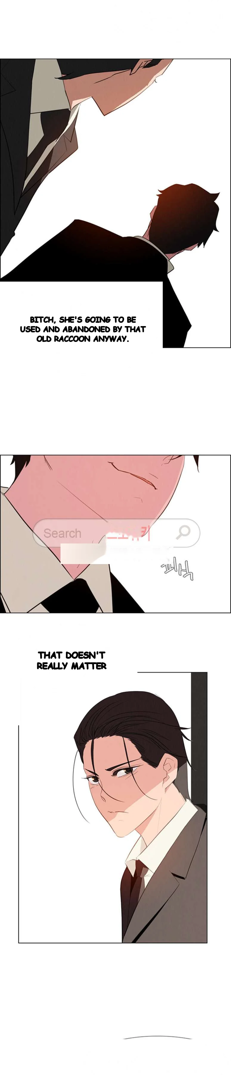 Rain Curtain Chapter 31 - Page 10