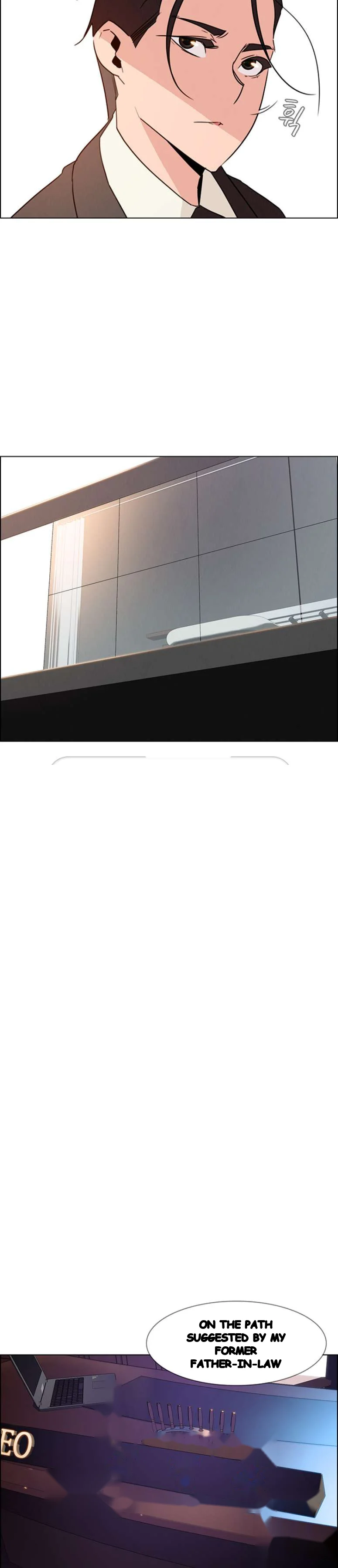 Rain Curtain Chapter 31 - Page 14