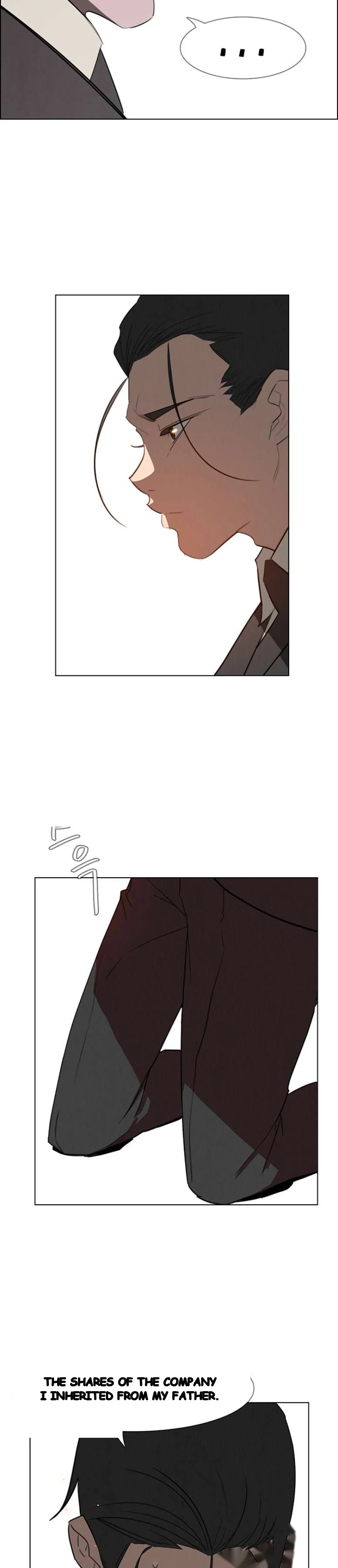 Rain Curtain Chapter 31 - Page 16