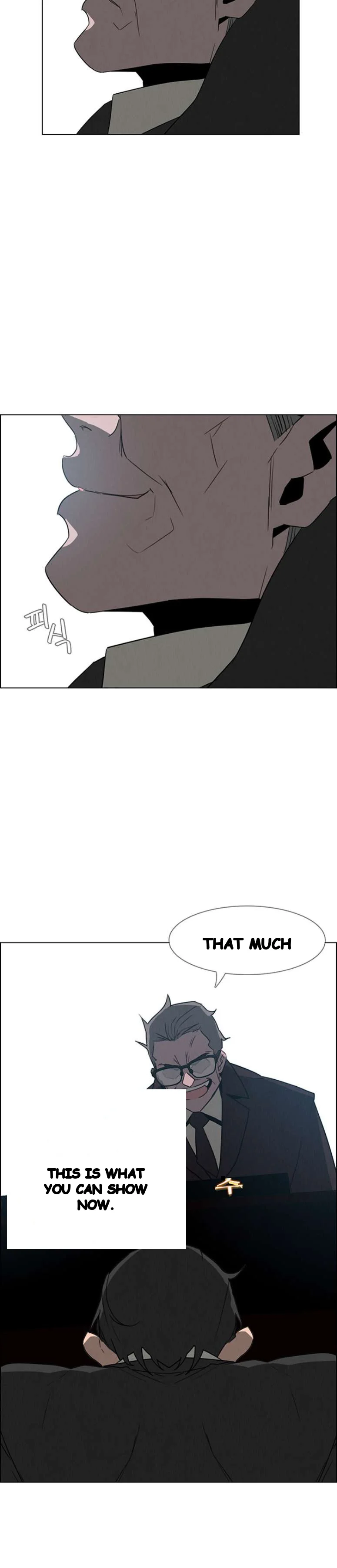 Rain Curtain Chapter 31 - Page 18