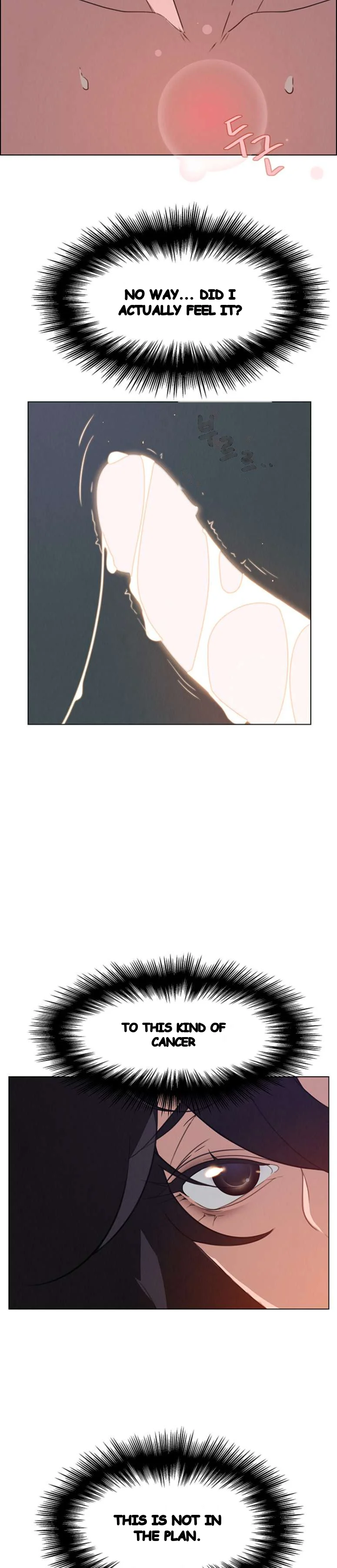 Rain Curtain Chapter 31 - Page 3