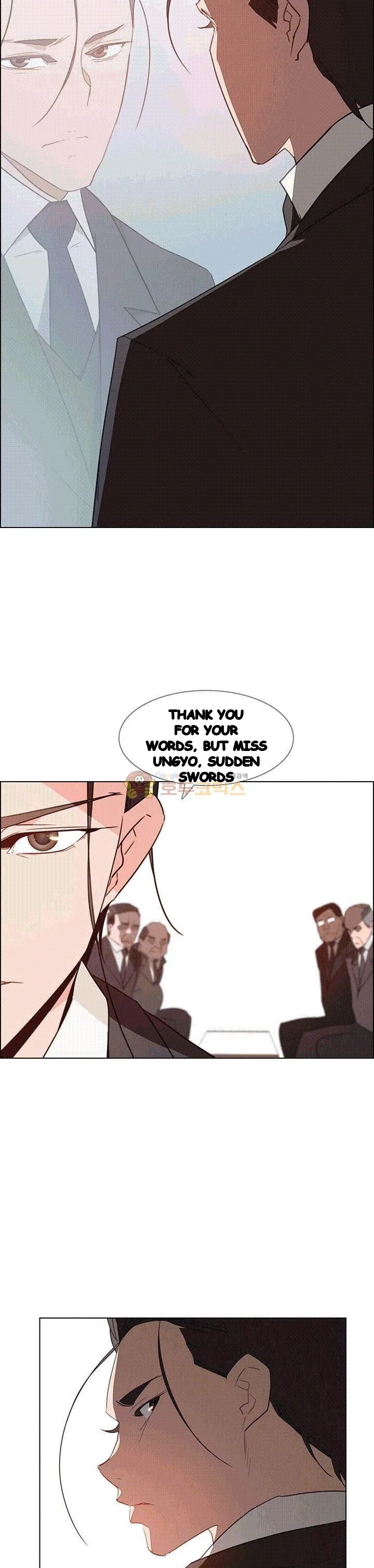 Rain Curtain Chapter 32 - Page 10