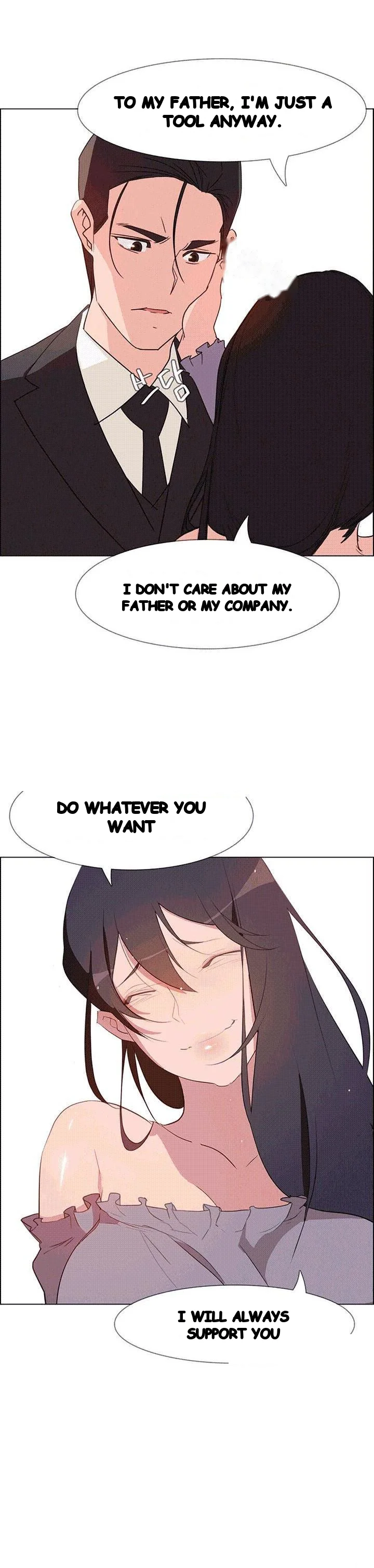 Rain Curtain Chapter 32 - Page 21