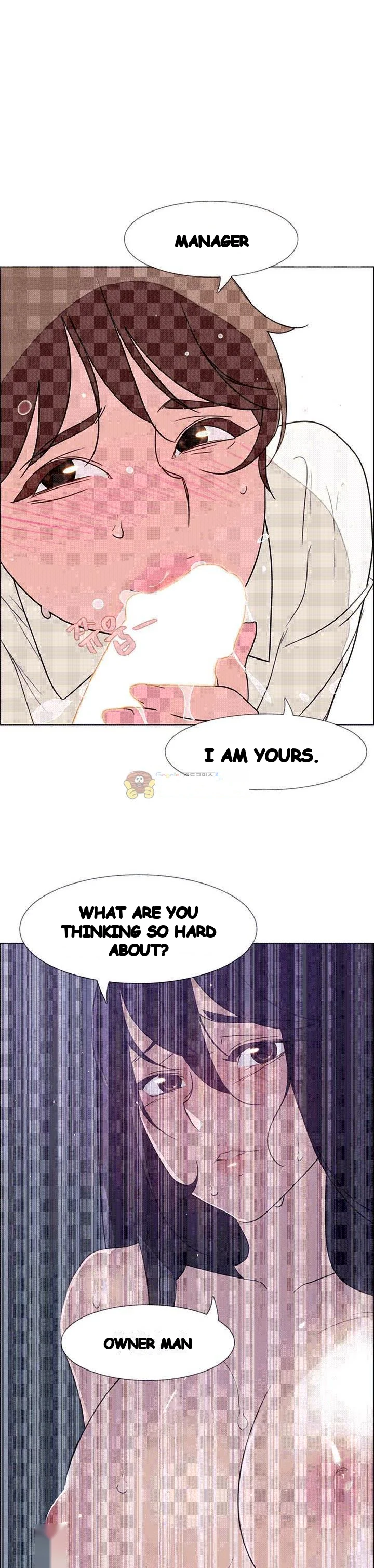 Rain Curtain Chapter 32 - Page 4