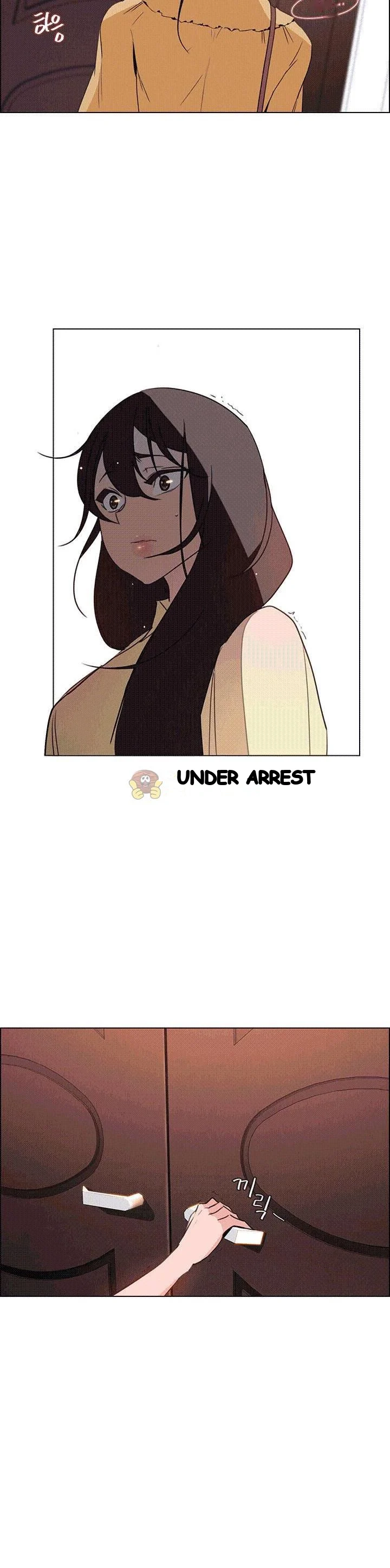 Rain Curtain Chapter 33 - Page 3