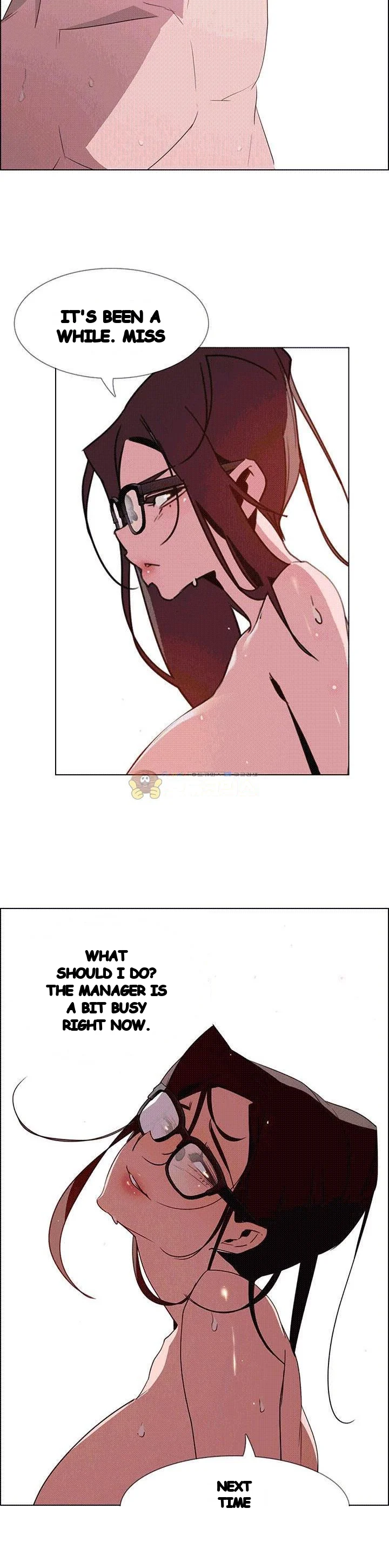 Rain Curtain Chapter 33 - Page 8
