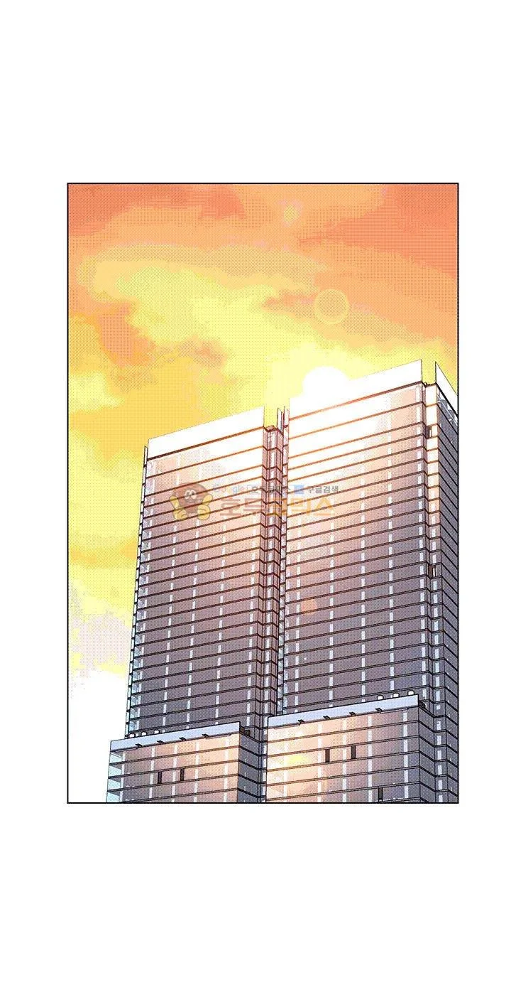 Rain Curtain Chapter 34 - Page 10