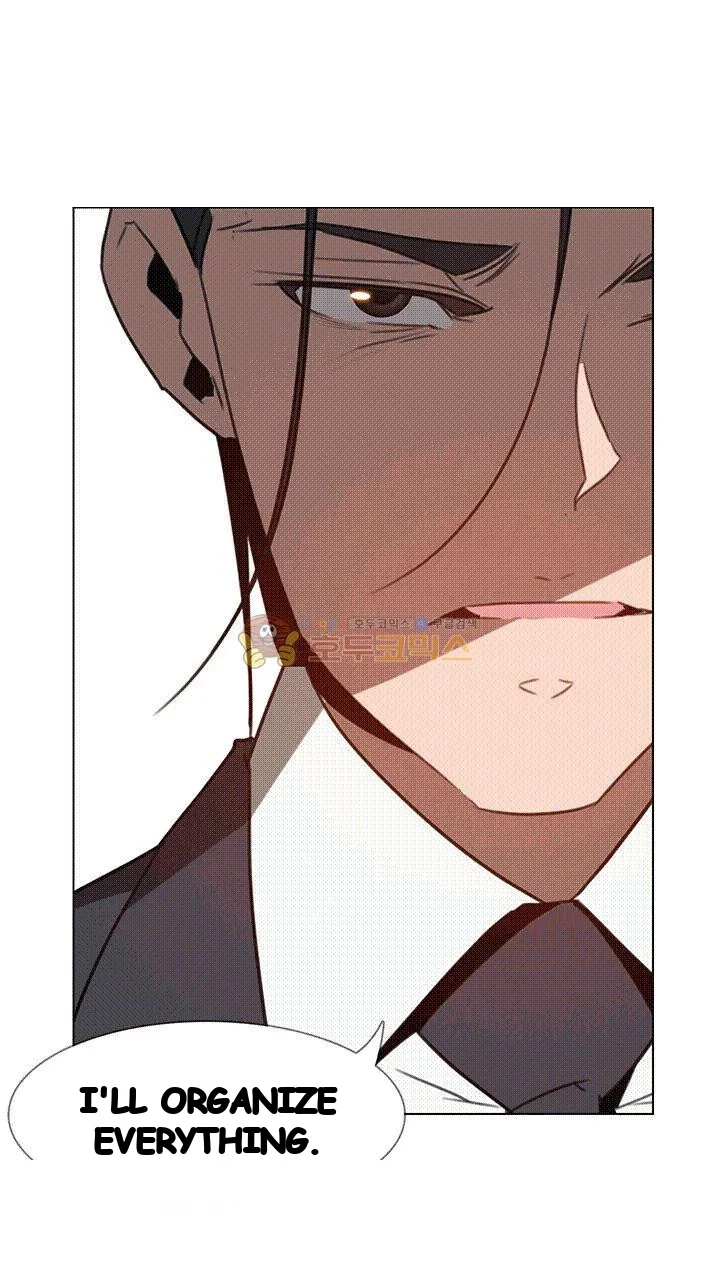 Rain Curtain Chapter 34 - Page 15