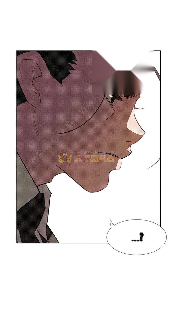 Rain Curtain Chapter 34 - Page 18