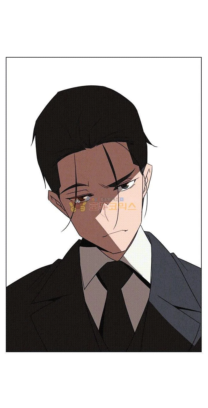 Rain Curtain Chapter 34 - Page 21