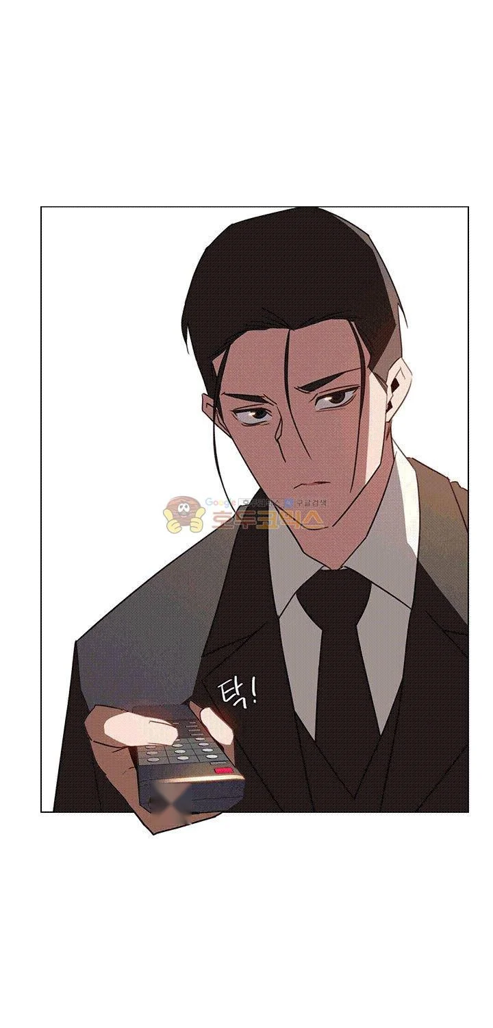 Rain Curtain Chapter 34 - Page 22