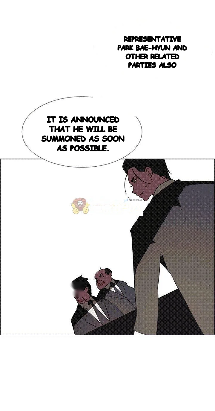 Rain Curtain Chapter 34 - Page 25