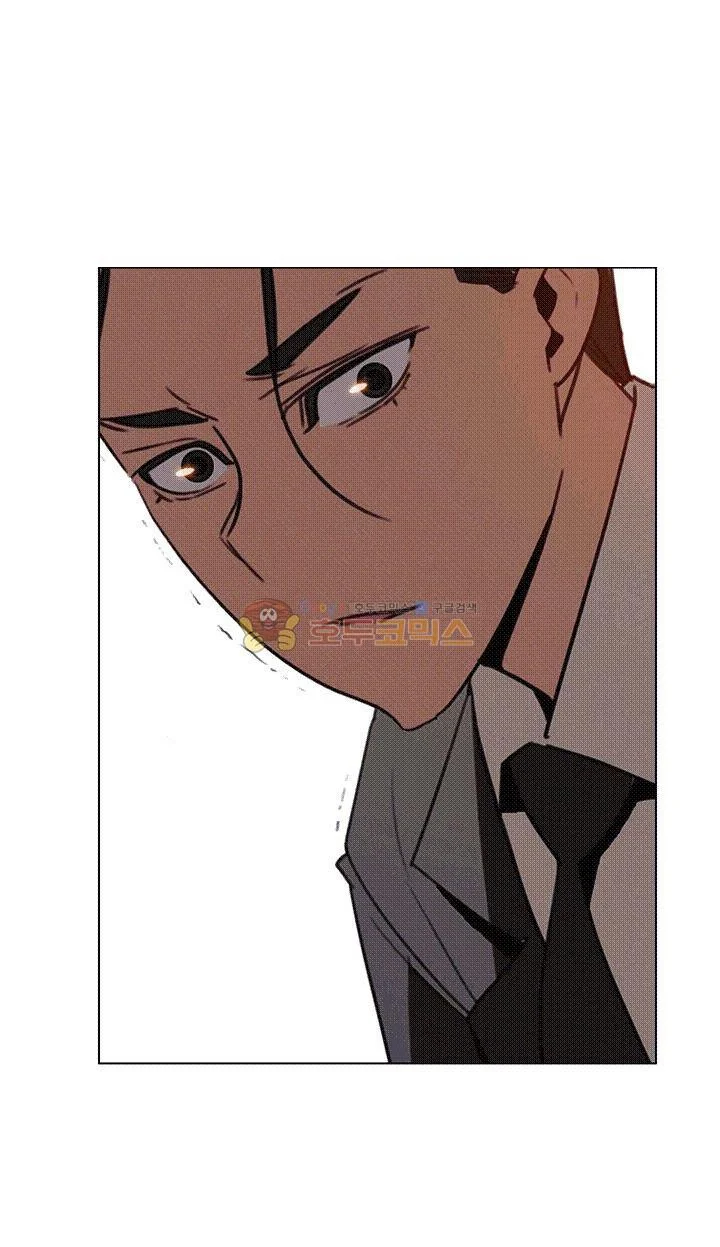 Rain Curtain Chapter 34 - Page 26