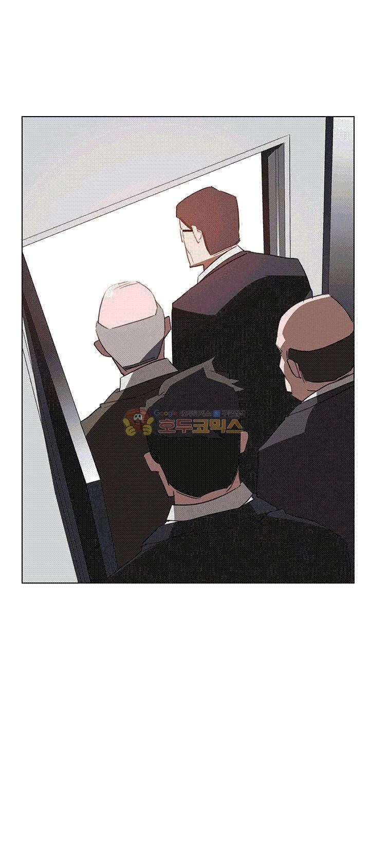 Rain Curtain Chapter 34 - Page 28