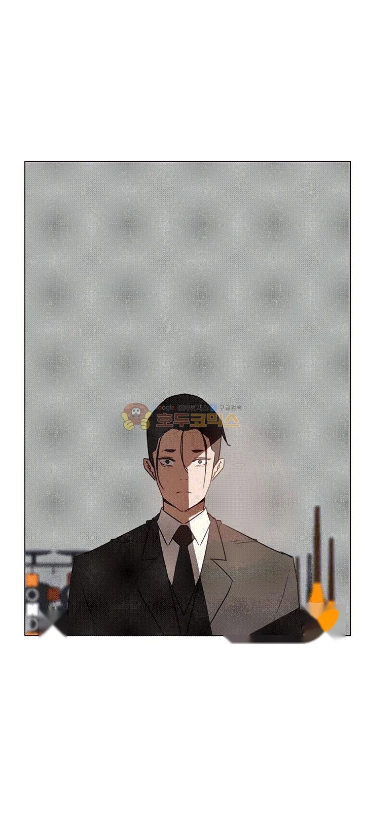 Rain Curtain Chapter 34 - Page 31
