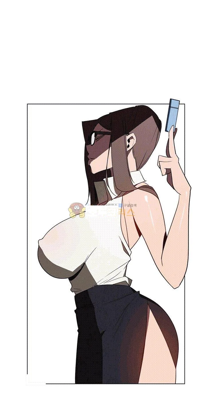 Rain Curtain Chapter 34 - Page 47