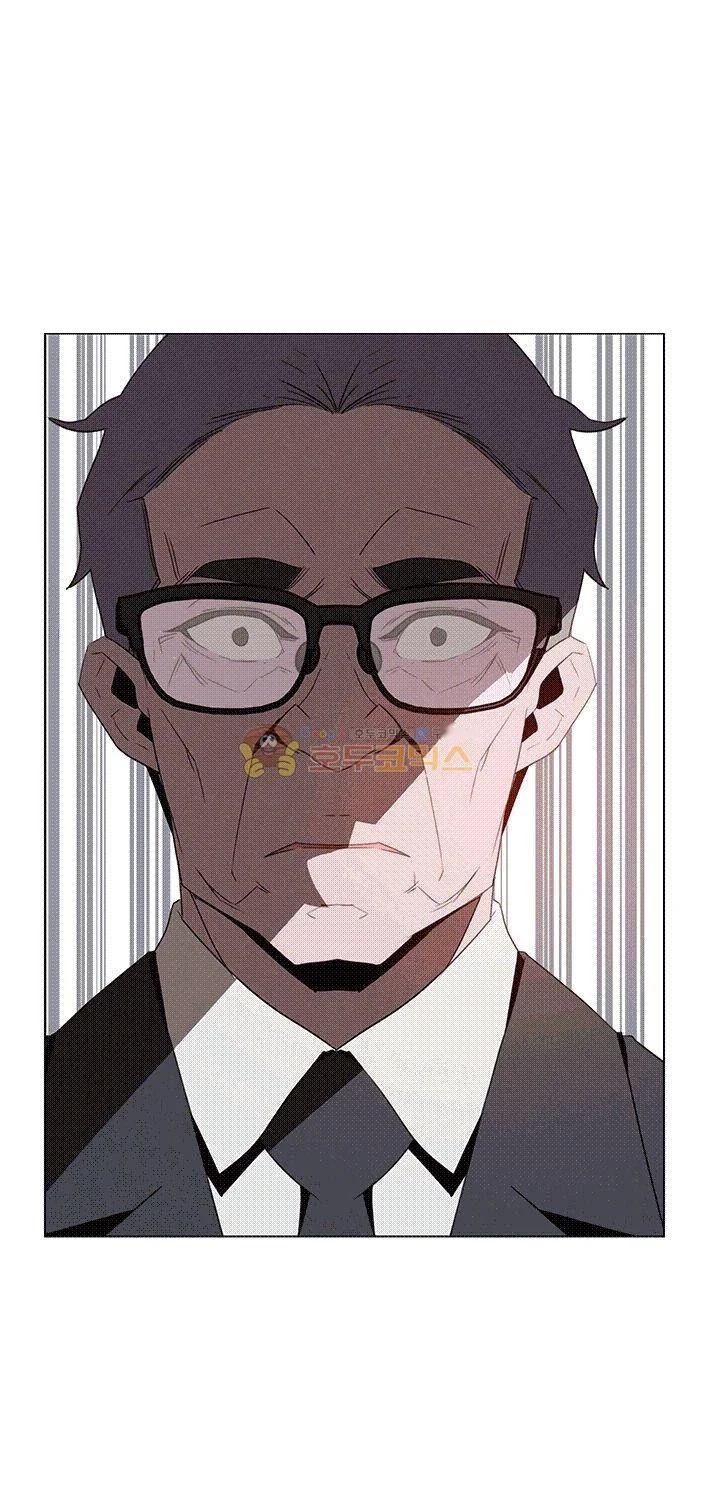 Rain Curtain Chapter 34 - Page 49