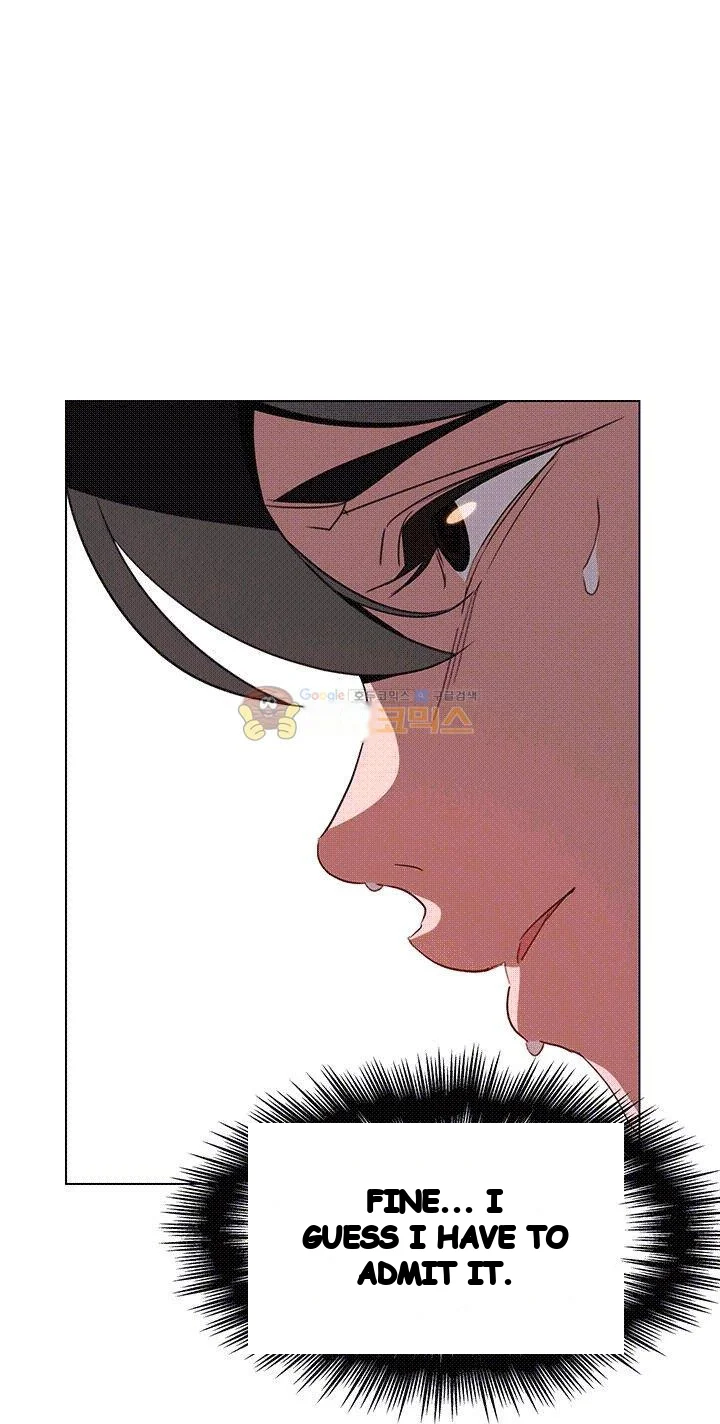 Rain Curtain Chapter 34 - Page 5