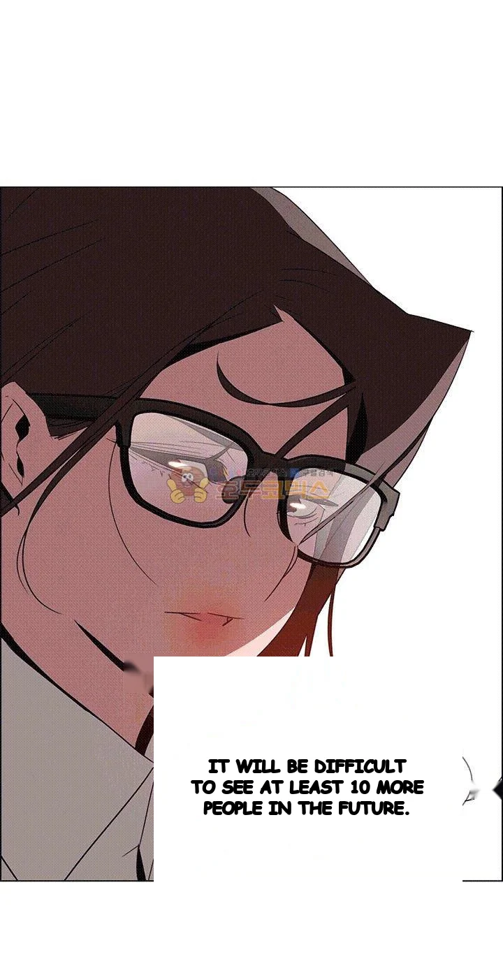 Rain Curtain Chapter 34 - Page 50