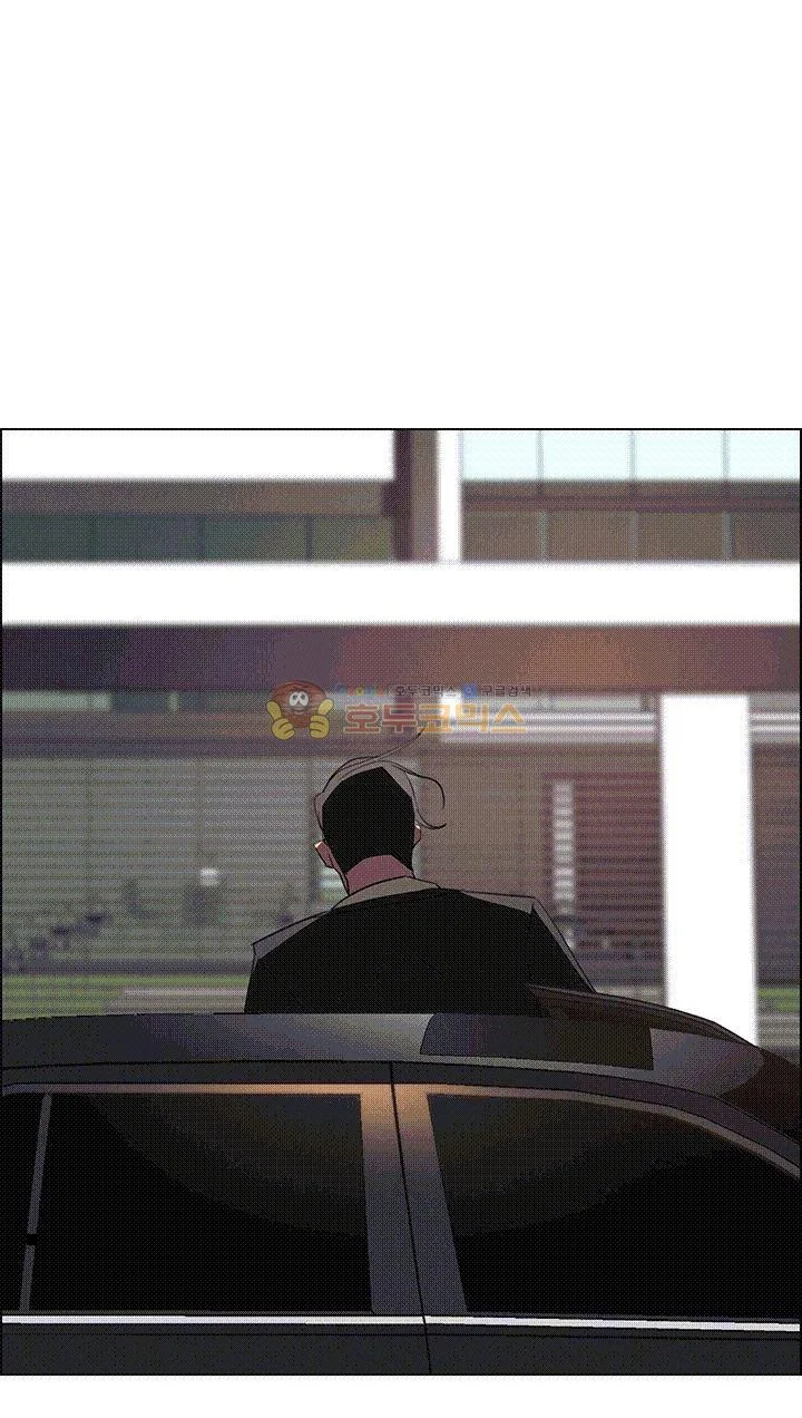 Rain Curtain Chapter 34 - Page 59