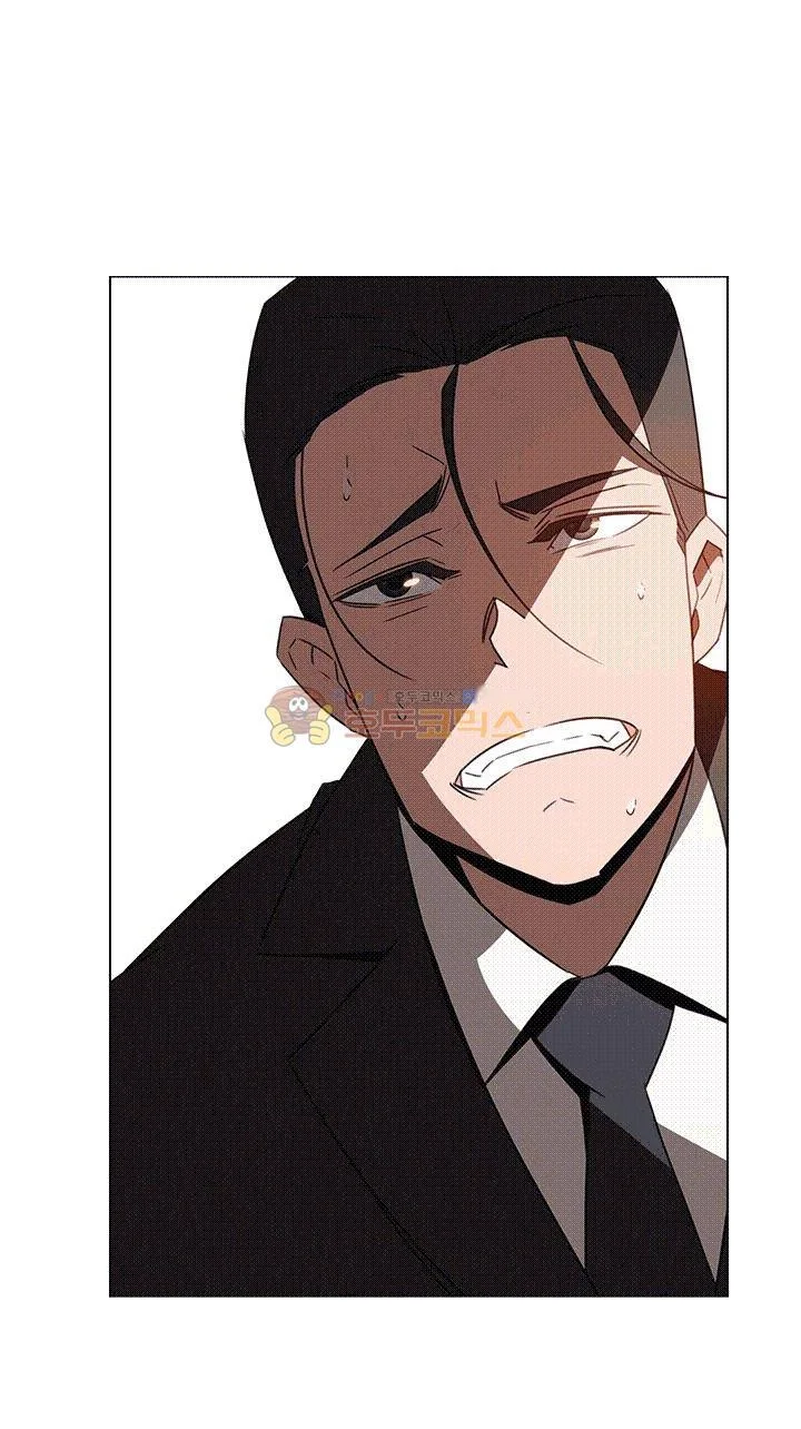 Rain Curtain Chapter 34 - Page 60