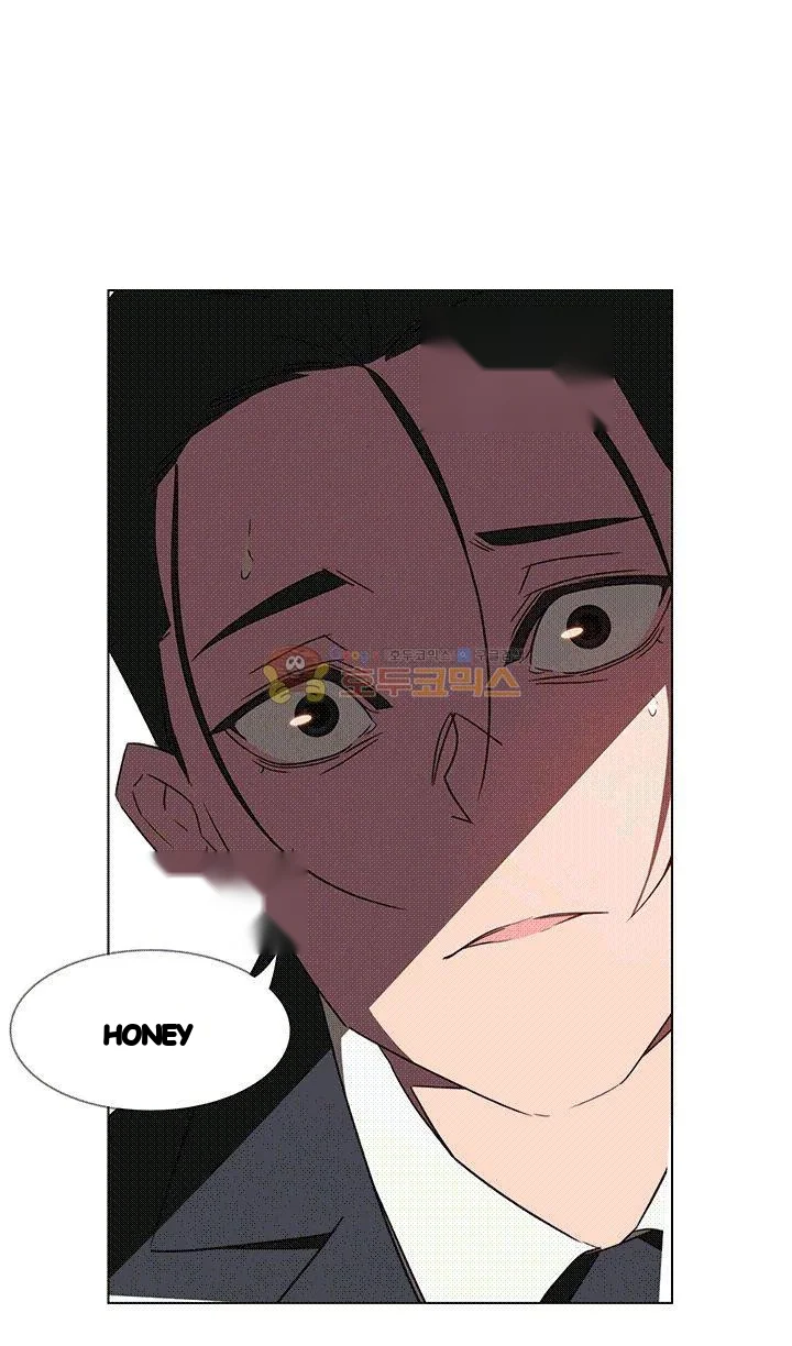 Rain Curtain Chapter 34 - Page 64