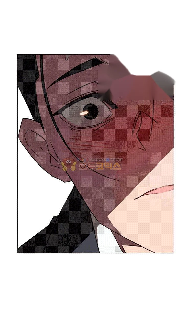 Rain Curtain Chapter 34 - Page 68