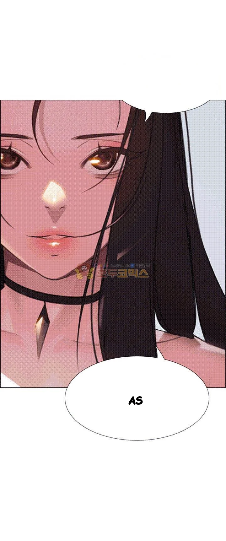 Rain Curtain Chapter 34 - Page 70
