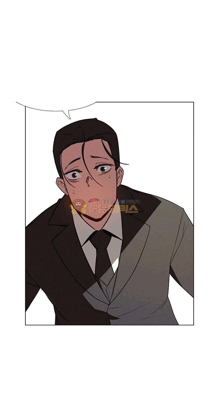 Rain Curtain Chapter 35 - Page 12