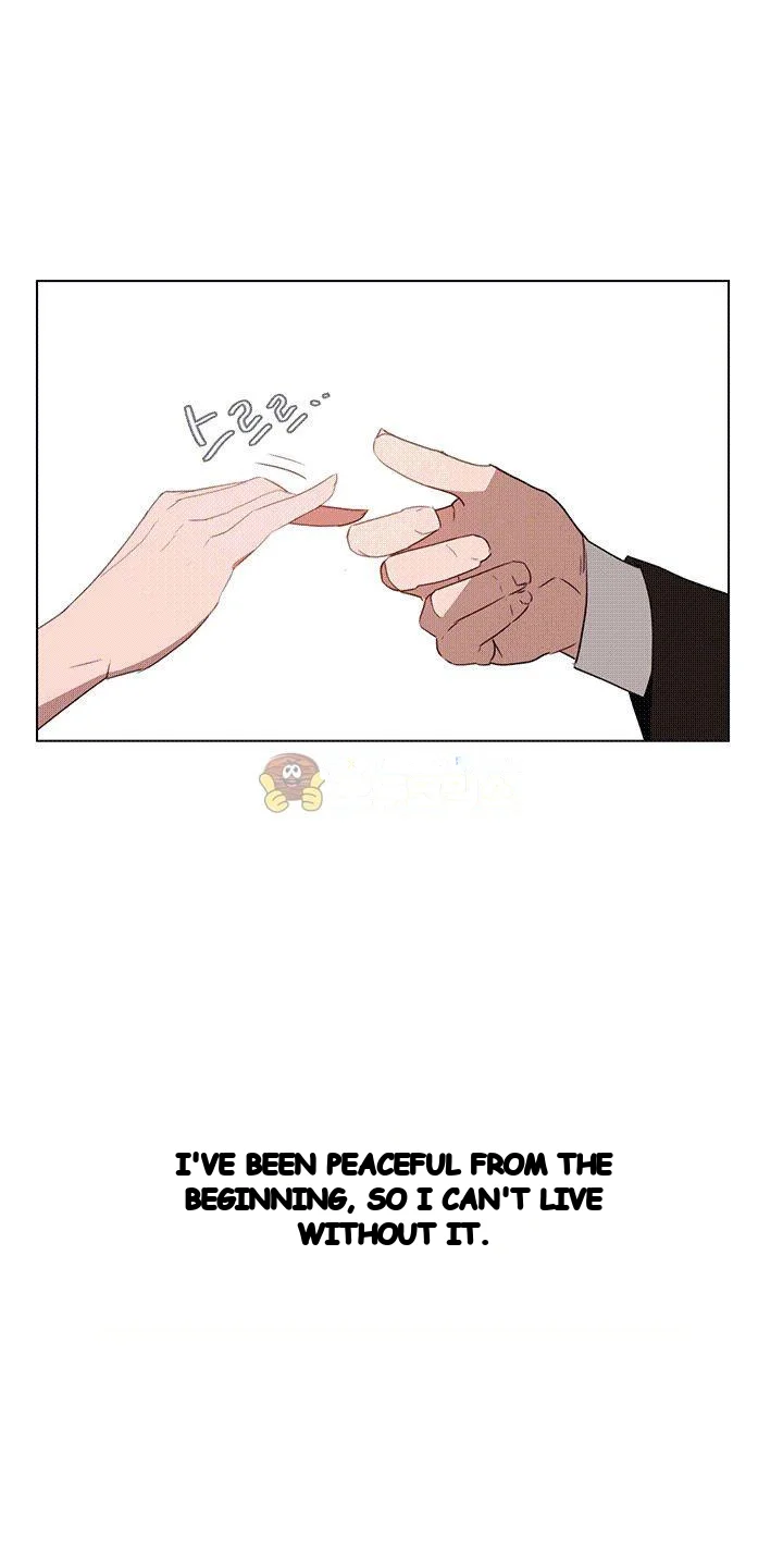 Rain Curtain Chapter 35 - Page 16