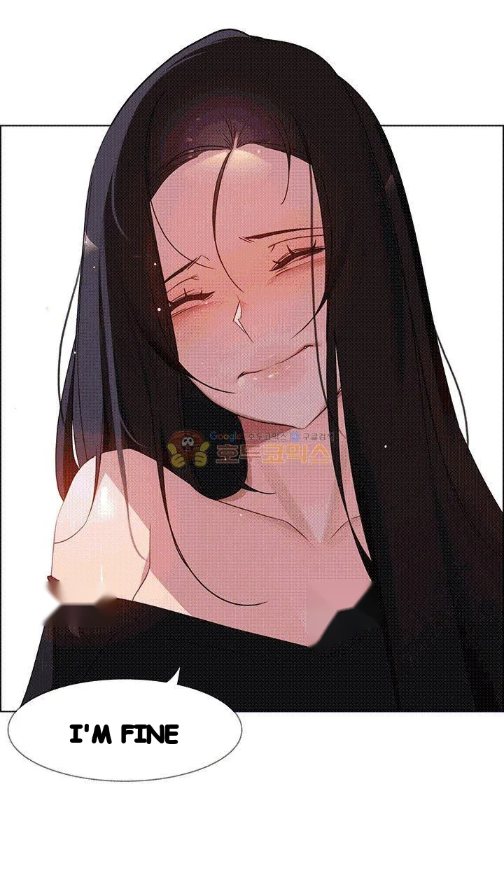 Rain Curtain Chapter 35 - Page 17